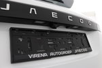 Jaecoo 5