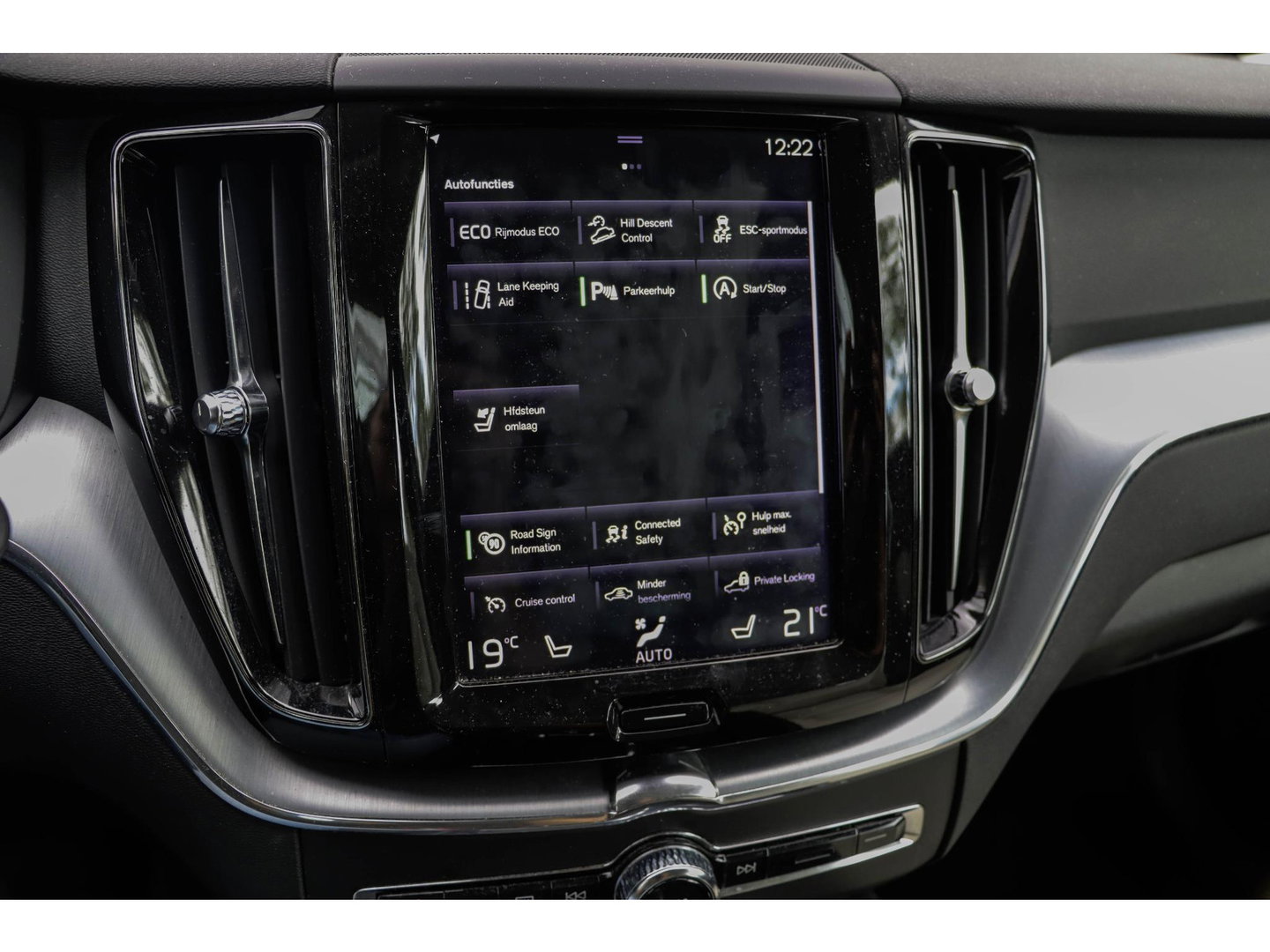 Volvo XC60 2.0 T5 AWD Momentum 250pk | Leder + Trekhaak
