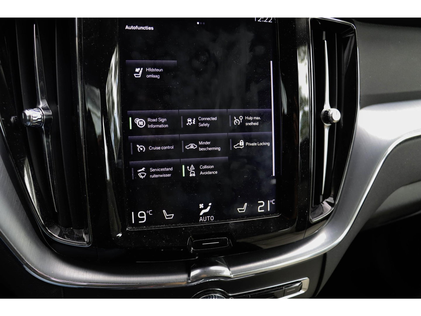 Volvo XC60 2.0 T5 AWD Momentum 250pk | Leder + Trekhaak