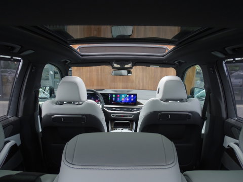BMW X5 50e 490PK xDrive M-Sport / Individual / Skylounge / Harman Kardon