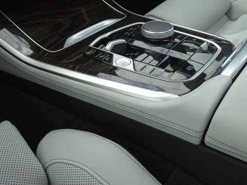 BMW X5 50e 490PK xDrive M-Sport / Individual / Skylounge / Harman Kardon