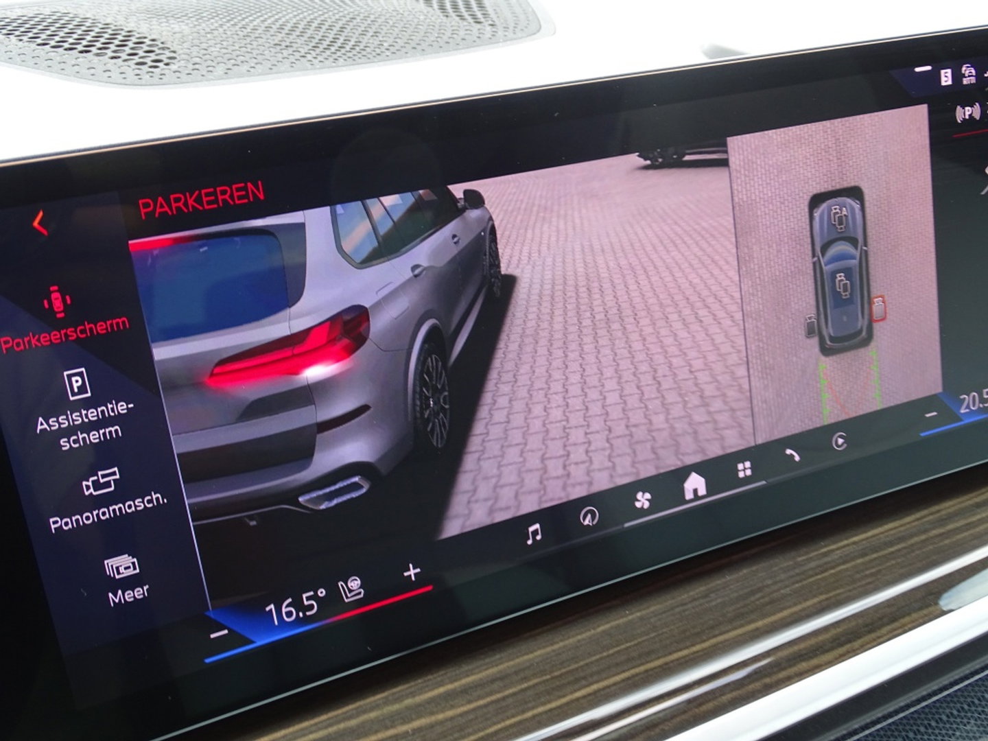 BMW X5 50e 490PK xDrive M-Sport / Individual / Skylounge / Harman Kardon