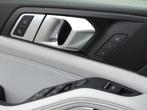 BMW X5 50e 490PK xDrive M-Sport / Individual / Skylounge / Harman Kardon