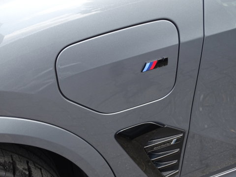 BMW X5 50e 490PK xDrive M-Sport / Individual / Skylounge / Harman Kardon