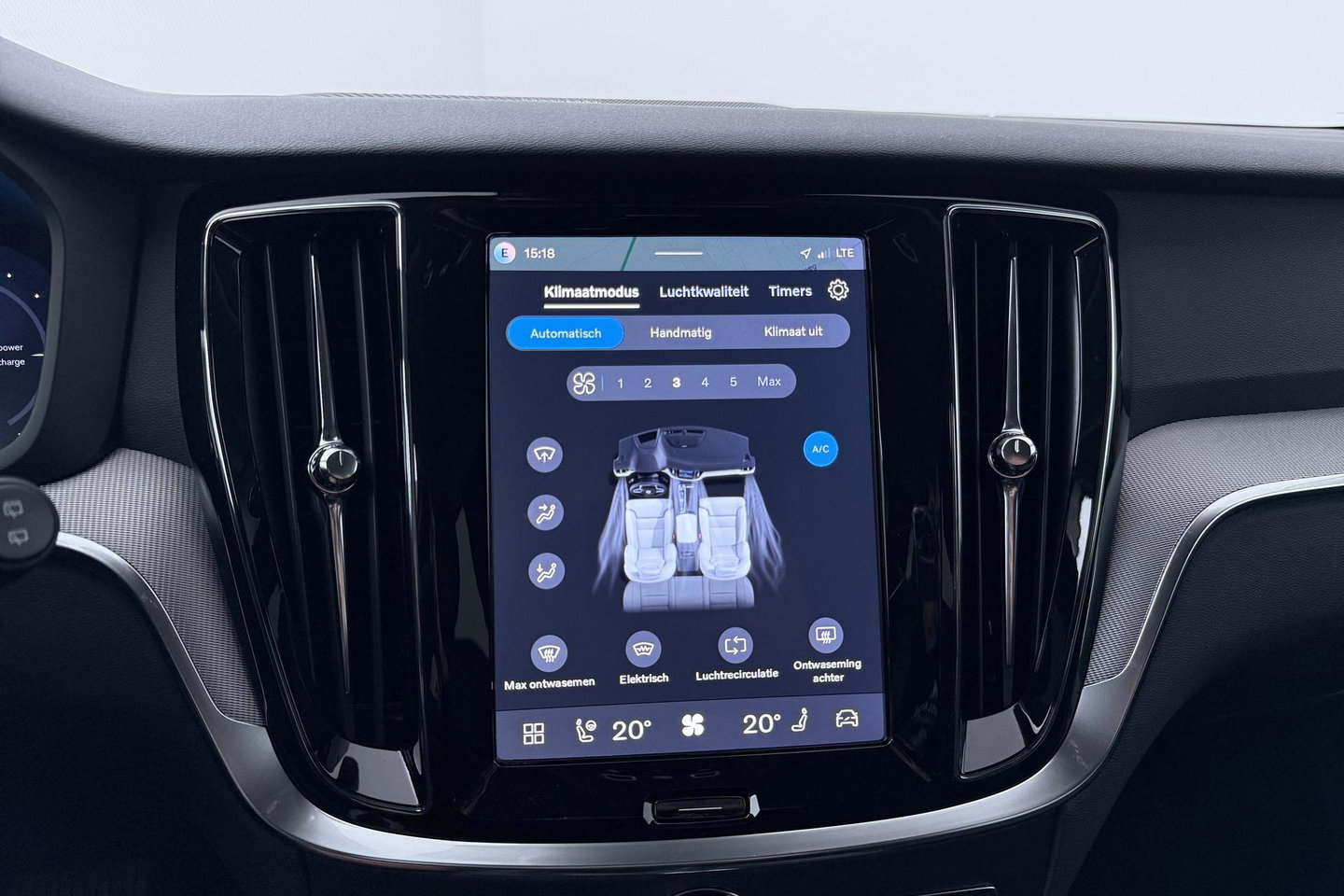 Volvo V60 T8 Plus Dark | ACC | Harman/Kardon | Stoel+Stuurverwarming | Memory | Camera | Getint Glas | BLIS