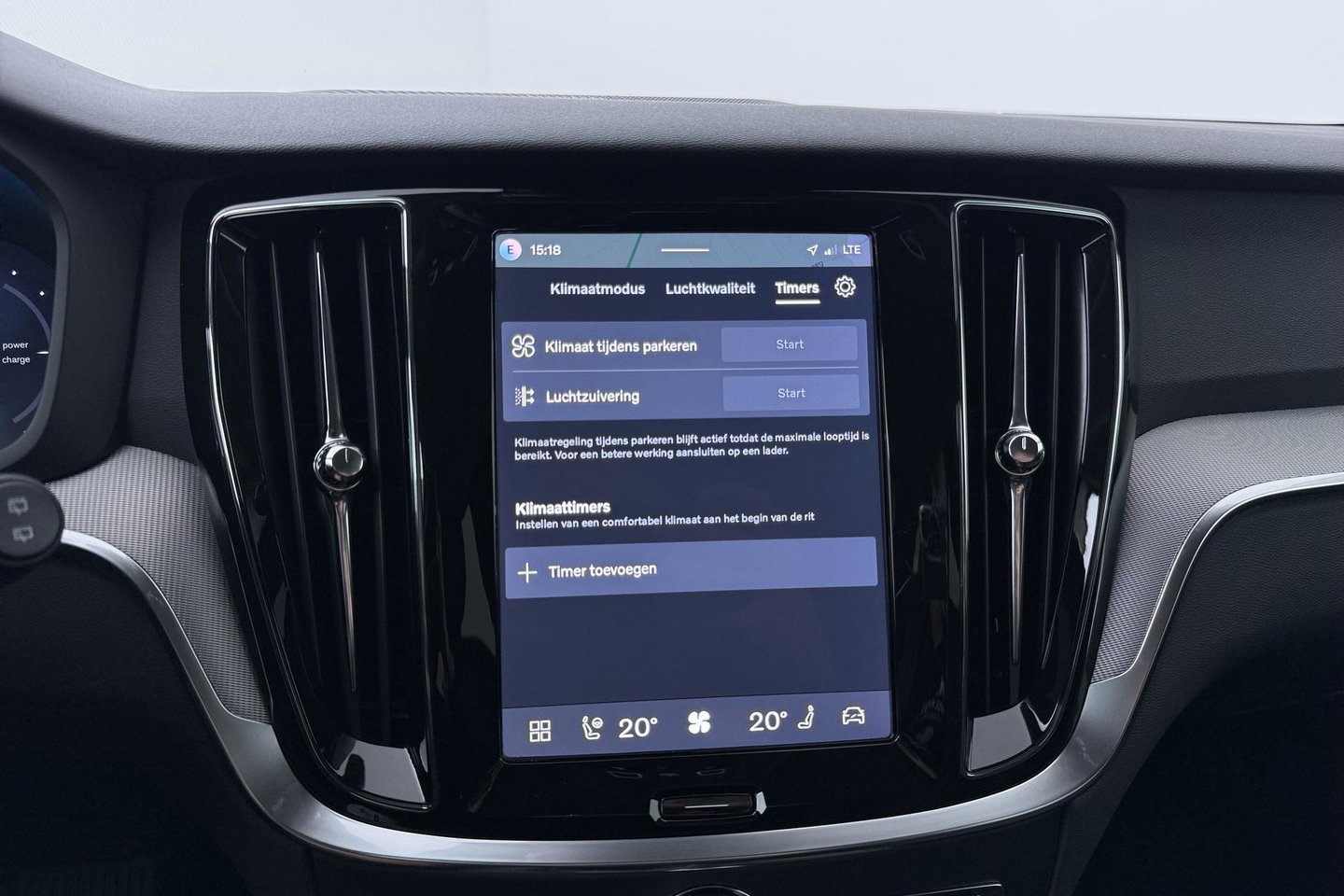 Volvo V60 T8 Plus Dark | ACC | Harman/Kardon | Stoel+Stuurverwarming | Memory | Camera | Getint Glas | BLIS