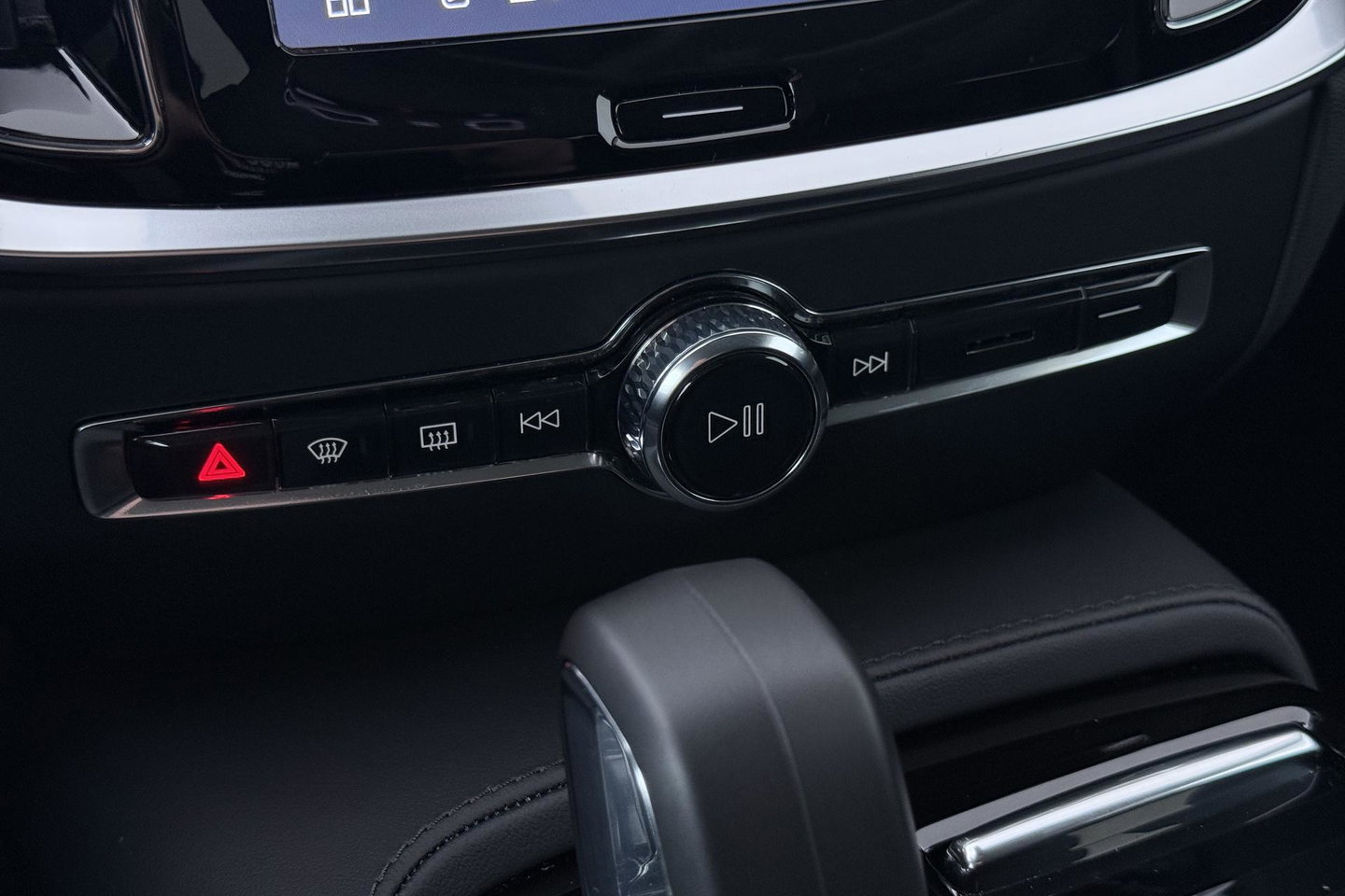 Volvo V60 T8 Plus Dark | ACC | Harman/Kardon | Stoel+Stuurverwarming | Memory | Camera | Getint Glas | BLIS