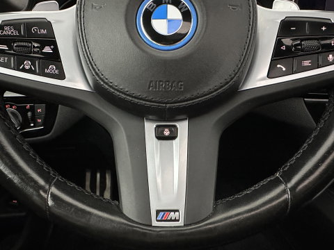 BMW 5 Serie Touring 530e xDrive Business Edition Plus M-Sportpack (Plug-in) {SoH-96%} (INCL.BTW) *PANO | HEAD-UP | LEATHER | FULL-LED | MEMORY-PACK | HARMAN/KARDON | BLINDSPOT | DIGI-COCKPIT | CAMERA | NAVI-FULLMAP | PRIVACY-GLASS | SHIFTPADDLES | ECC | PDC | 18''ALU