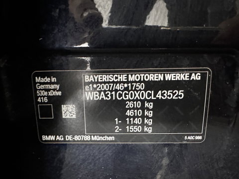 BMW 5 Serie Touring 530e xDrive Business Edition Plus M-Sportpack (Plug-in) {SoH-96%} (INCL.BTW) *PANO | HEAD-UP | LEATHER | FULL-LED | MEMORY-PACK | HARMAN/KARDON | BLINDSPOT | DIGI-COCKPIT | CAMERA | NAVI-FULLMAP | PRIVACY-GLASS | SHIFTPADDLES | ECC | PDC | 18''ALU