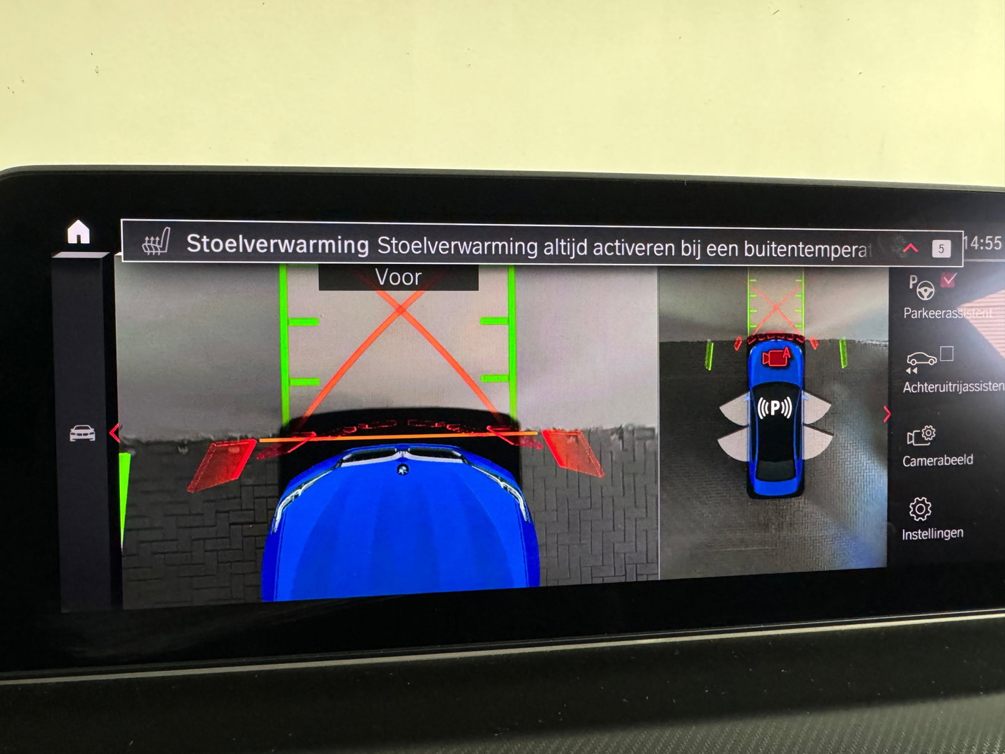 BMW 5 Serie M5 Competition Akra|Carbon|Ceramic|Softclose|B&W|HuD