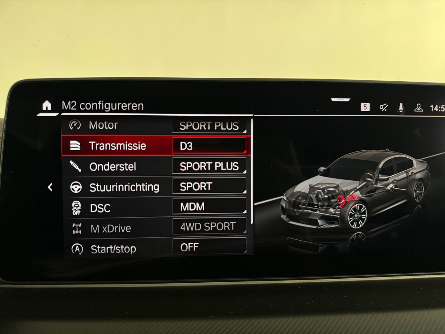 BMW 5 Serie M5 Competition Akra|Carbon|Ceramic|Softclose|B&W|HuD