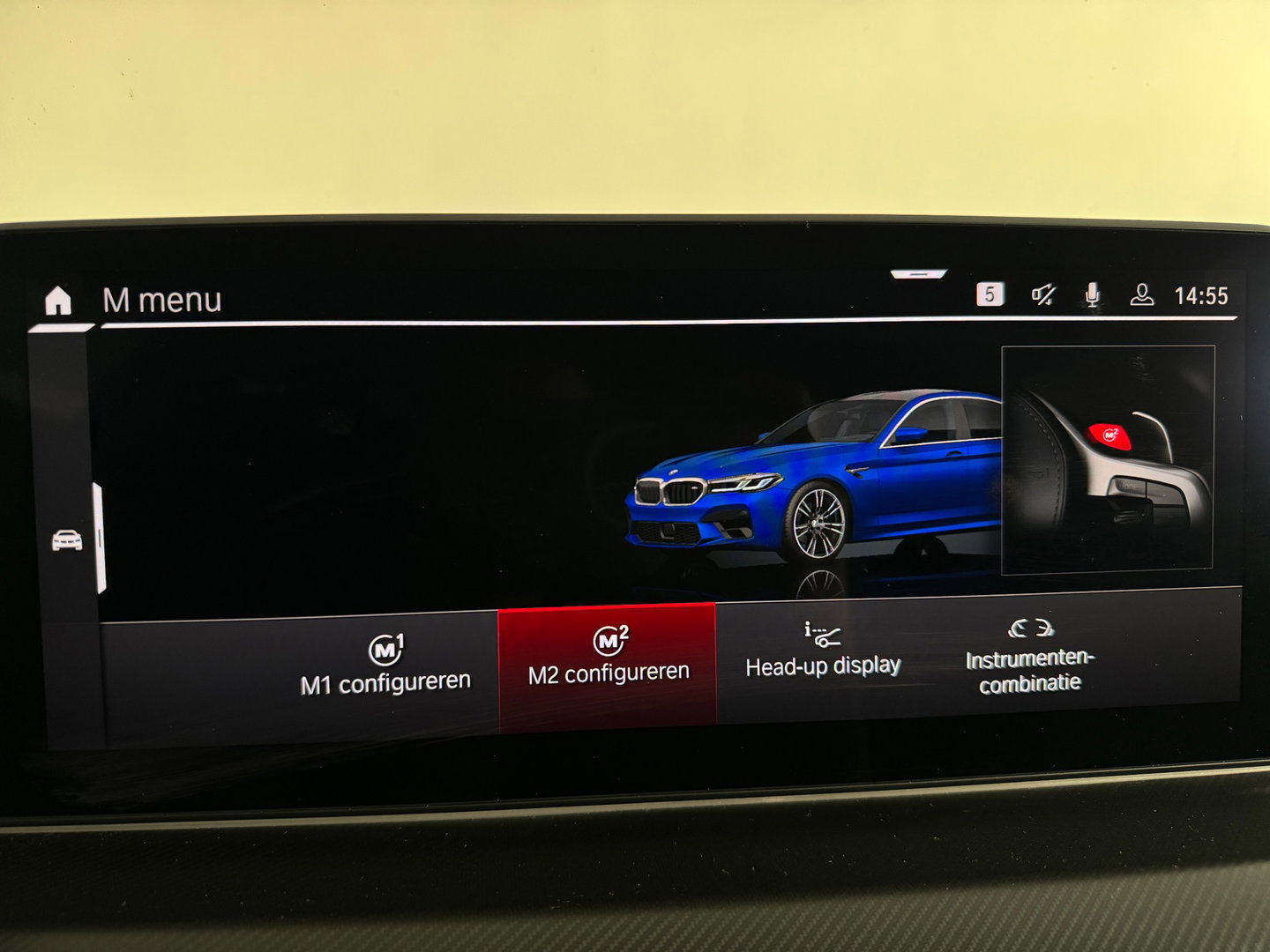 BMW 5 Serie M5 Competition Akra|Carbon|Ceramic|Softclose|B&W|HuD