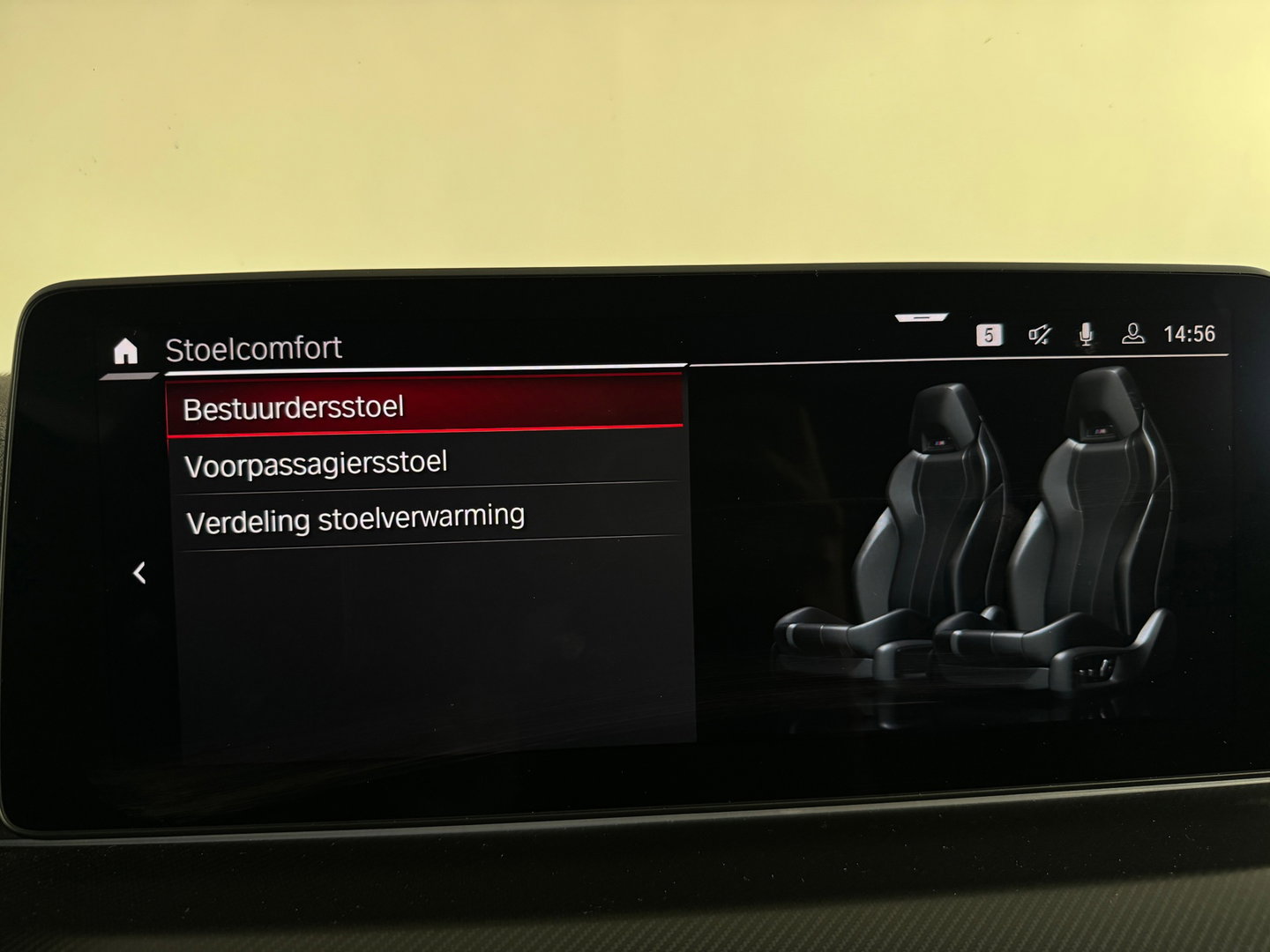 BMW 5 Serie M5 Competition Akra|Carbon|Ceramic|Softclose|B&W|HuD