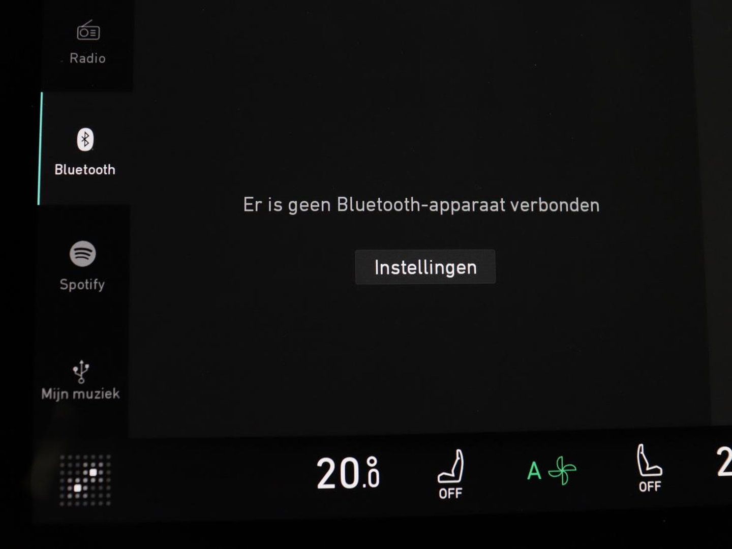 Lynk & Co 01 1.5 | SOH 88,3% | Panoramadak | Trekhaak | 360 Camera | Adaptive cruise | Climate control | Carplay | DAB+ | Bluetooth | Stoelverwarming | Sfeerverlichting | Park assist | Lane assist | Infinity audio | Rijstrookwissel waarschuwing