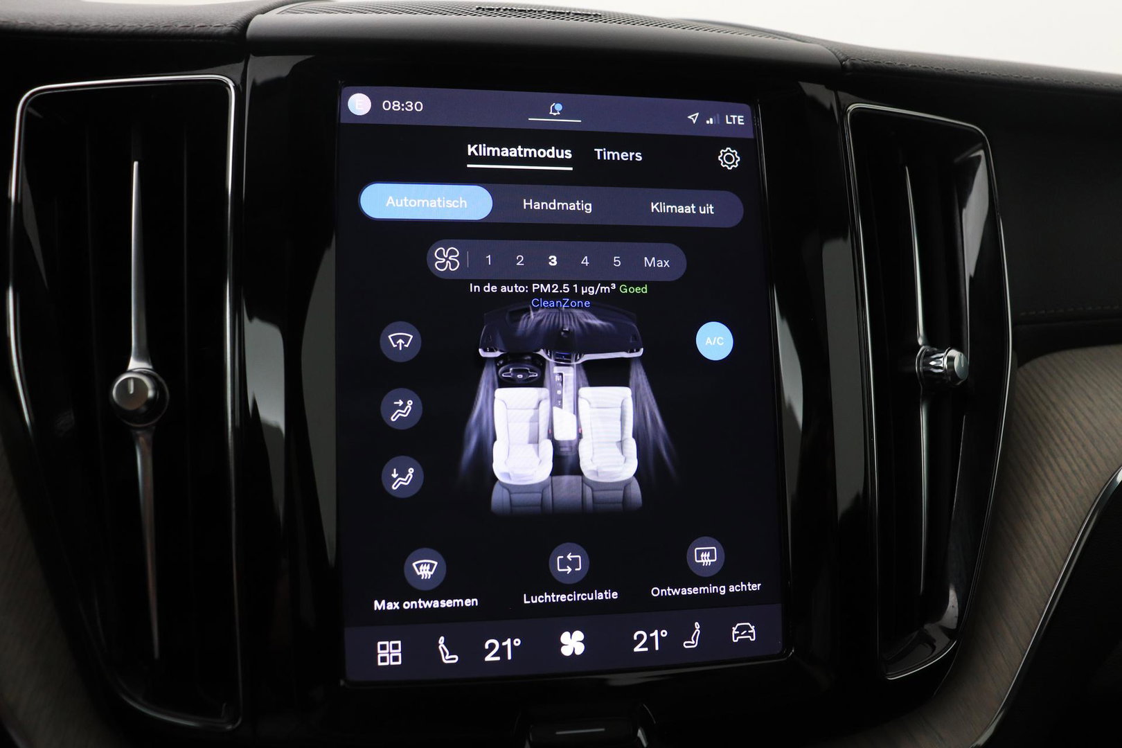 Volvo XC60 T6 Plug-in hybrid AWD Inscription | Long Range | Harman/Kardon | Panoramadak | Camera | Keyless | Memory | 19 Inch