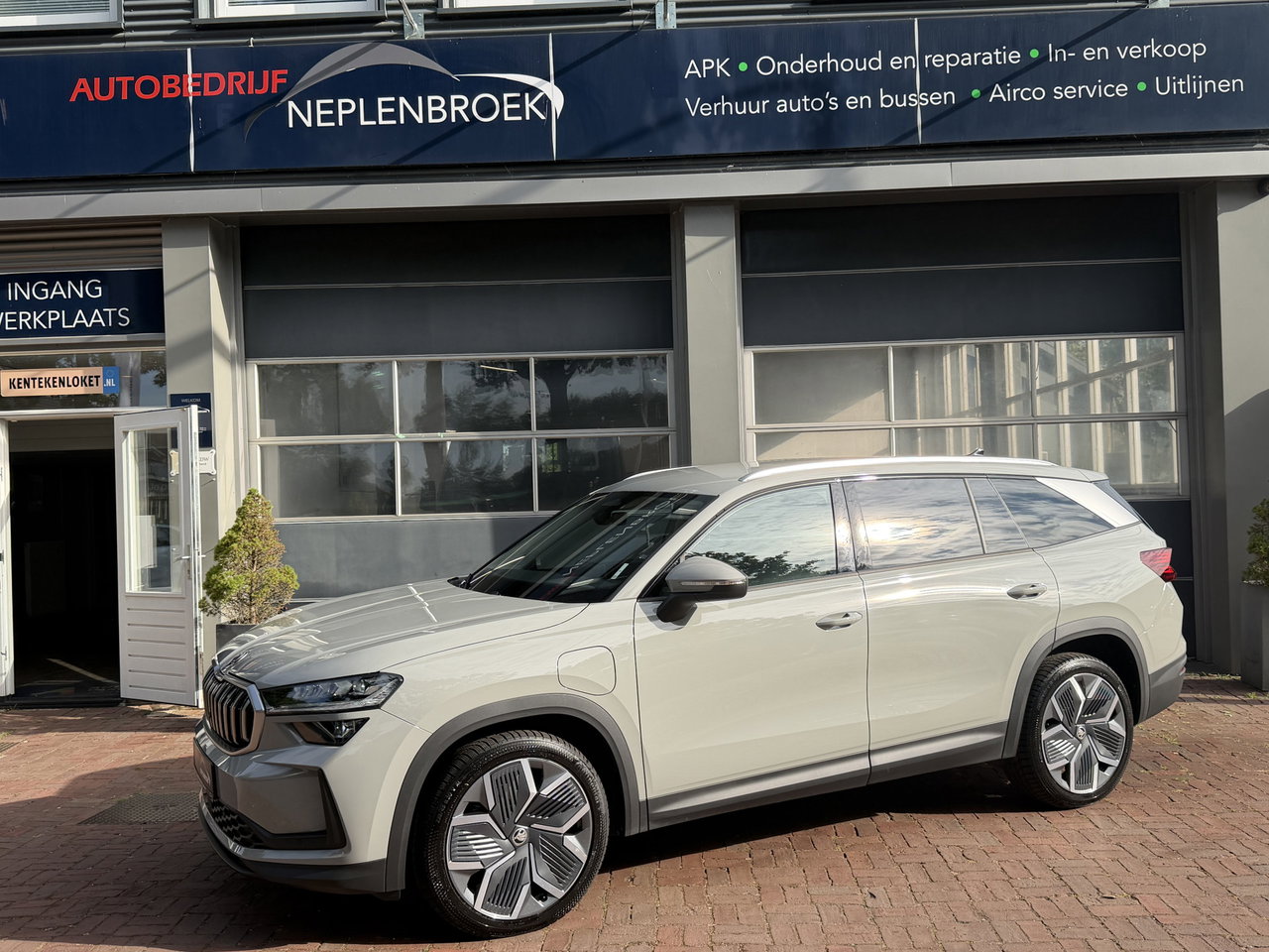 Škoda Kodiaq