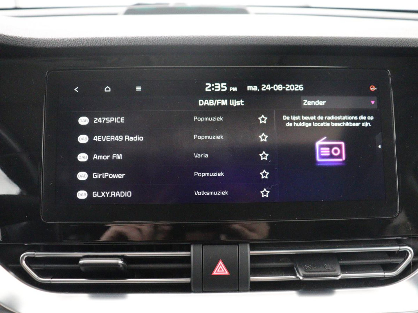 Kia e-Niro DynamicPlusLine 64 kWh | SOH 95,4% | Panoramadak | Half leder | Adaptive cruise | Stuur/stoel verwarming | Navigatie | Carplay | Camera | Park assist | Climate control
