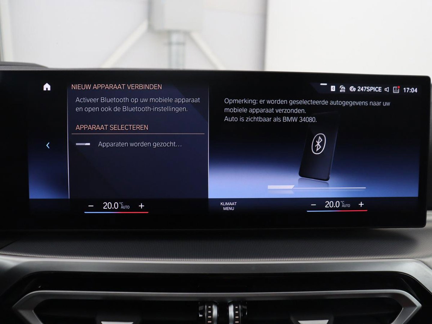 BMW i4 M50 High Executive 84 kWh | SOH 94,4% | Leder | Adaptive cruise | xDrive |  Stoelverwarming | Head-up | Harman/Kardon | Carplay | Sfeerverlichting | 360 camera | Park assist | Elektrische achterklep