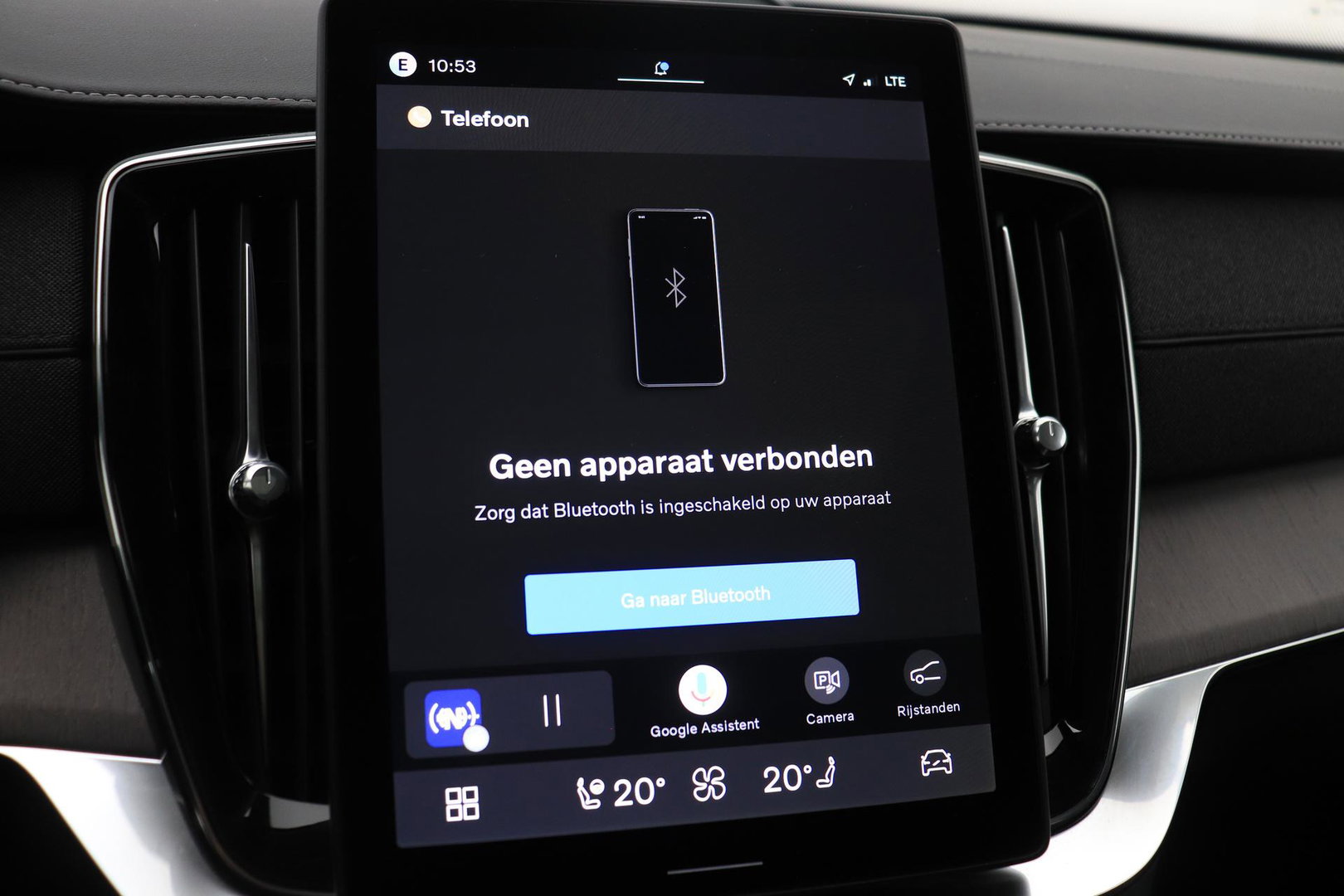Volvo XC90 T8 Ultra Bright | Luchtvering | Bowers & Wilkins | Trekhaak | Stoelventilatie