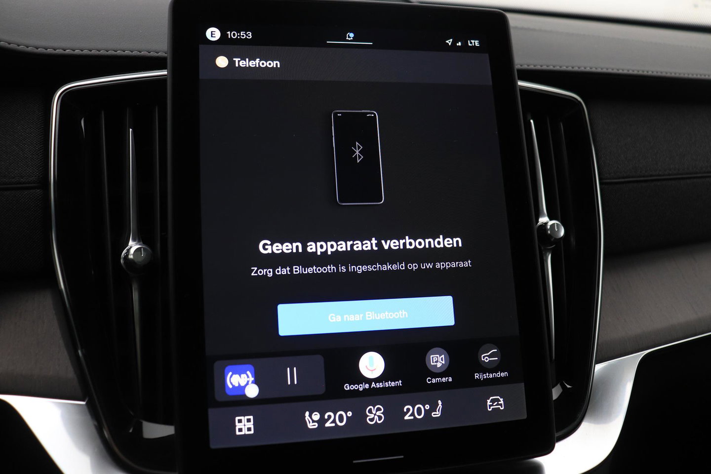 Volvo XC90 T8 Ultra Bright | Luchtvering | Bowers & Wilkins | Trekhaak | Stoelventilatie