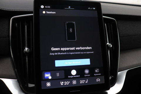 Volvo XC90 T8 Ultra Bright | Luchtvering | Bowers & Wilkins | Trekhaak | Stoelventilatie
