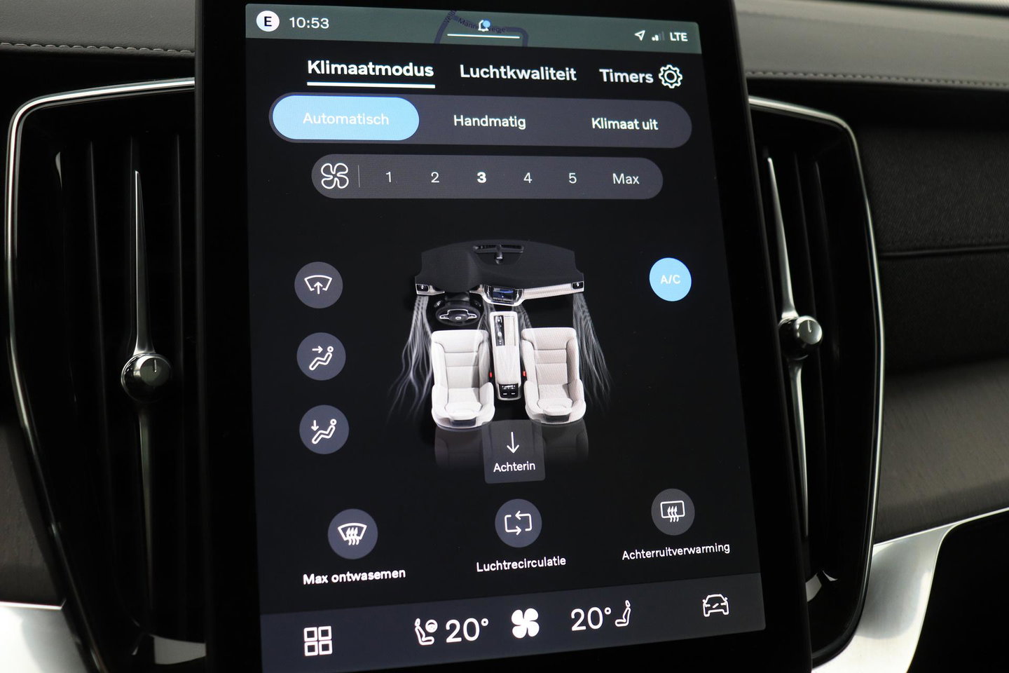 Volvo XC90 T8 Ultra Bright | Luchtvering | Bowers & Wilkins | Trekhaak | Stoelventilatie