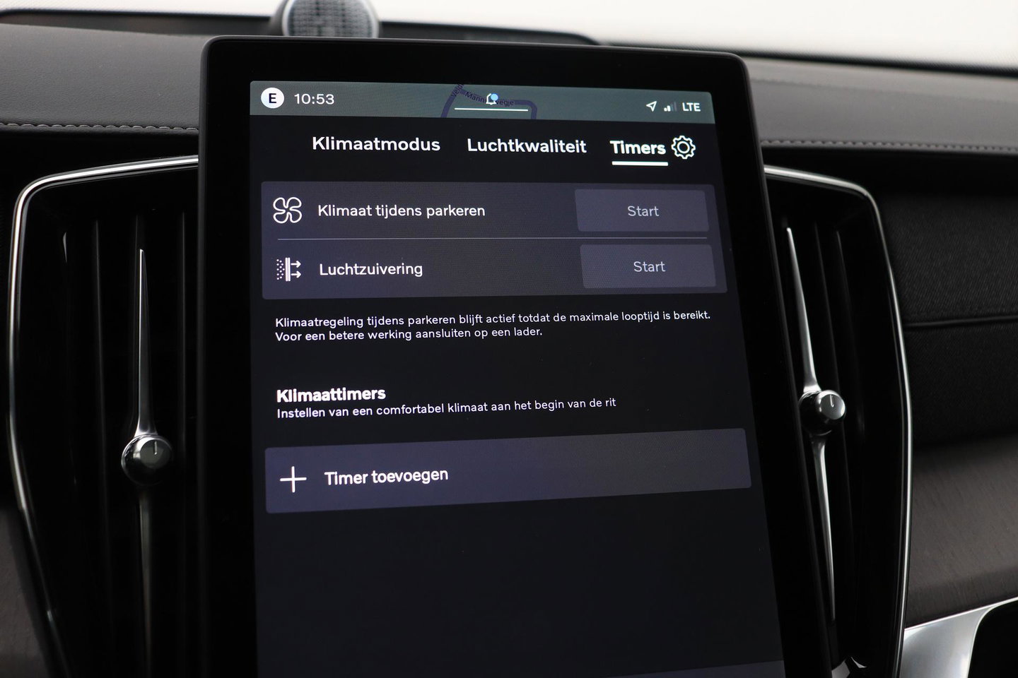Volvo XC90 T8 Ultra Bright | Luchtvering | Bowers & Wilkins | Trekhaak | Stoelventilatie