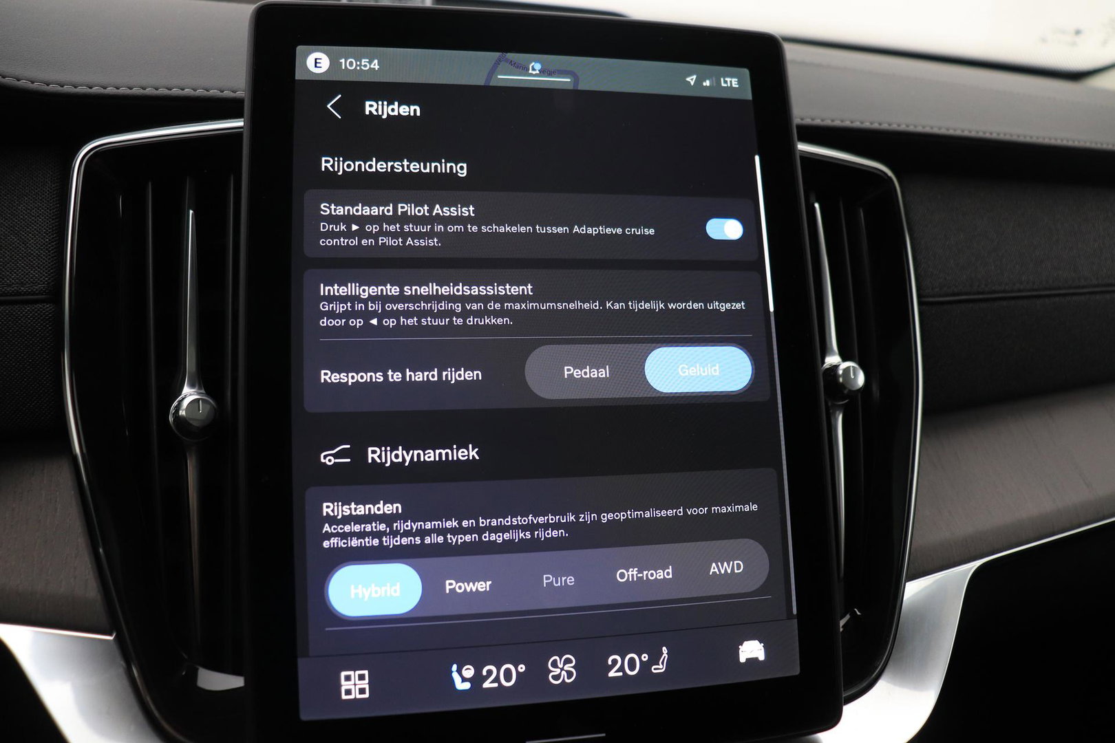 Volvo XC90 T8 Ultra Bright | Luchtvering | Bowers & Wilkins | Trekhaak | Stoelventilatie