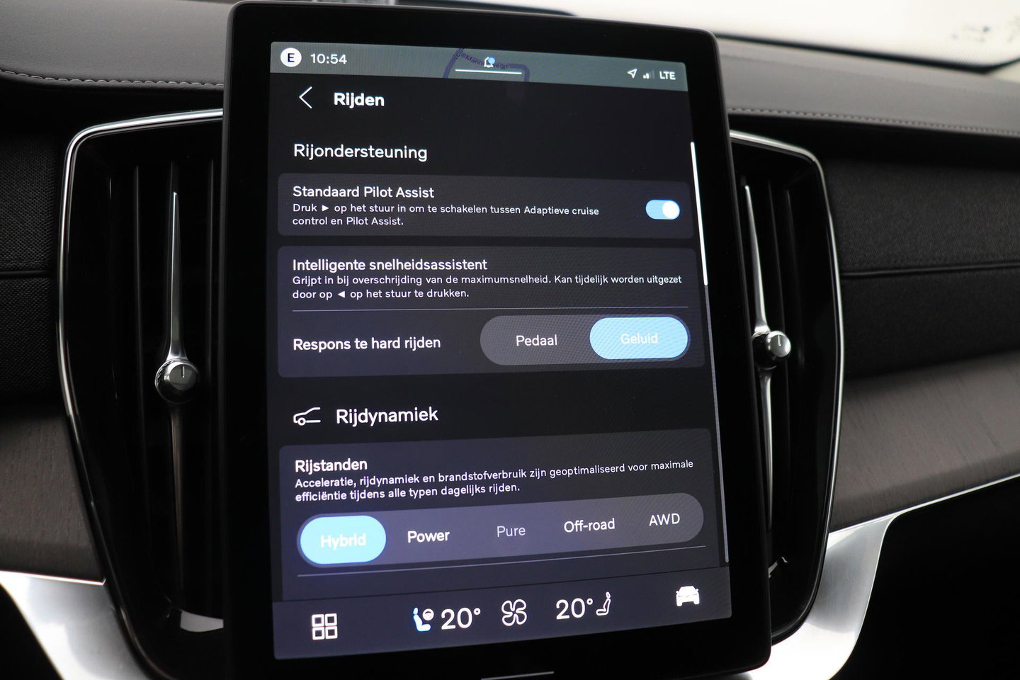 Volvo XC90 T8 Ultra Bright | Luchtvering | Bowers & Wilkins | Trekhaak | Stoelventilatie