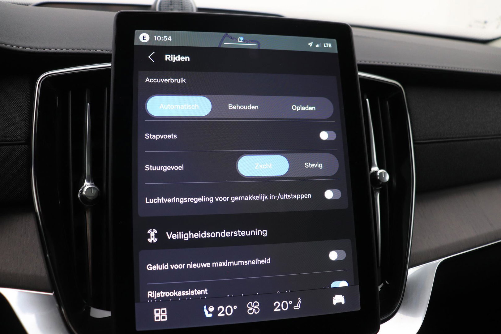 Volvo XC90 T8 Ultra Bright | Luchtvering | Bowers & Wilkins | Trekhaak | Stoelventilatie