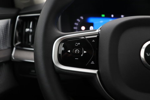 Volvo XC90 T8 Ultra Bright | Luchtvering | Bowers & Wilkins | Trekhaak | Stoelventilatie