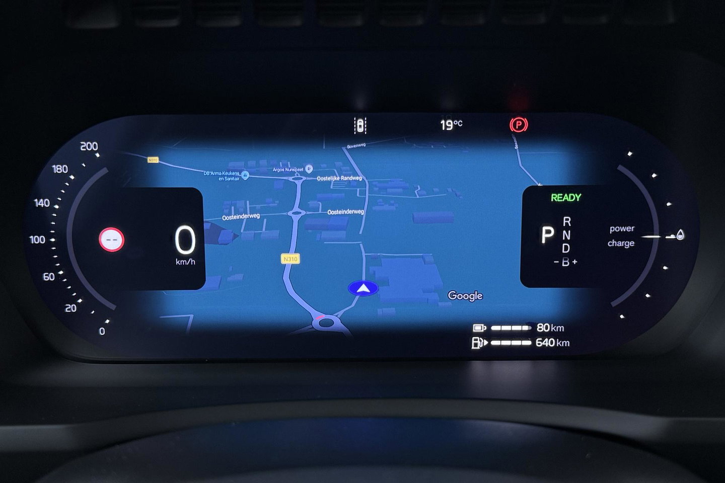 Volvo XC90 T8 Ultra Dark | Bowers&Wilkins | Stoelventilatie | Trekhaak | Panoramadak | 360° Camera | Massage | Head-Up | ACC