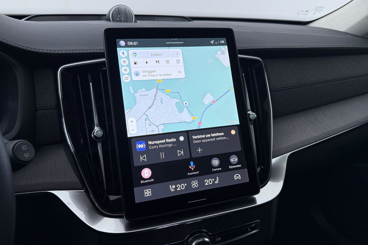 Volvo XC90 T8 Ultra Dark | Bowers&Wilkins | Stoelventilatie | Trekhaak | Panoramadak | 360° Camera | Massage | Head-Up | ACC