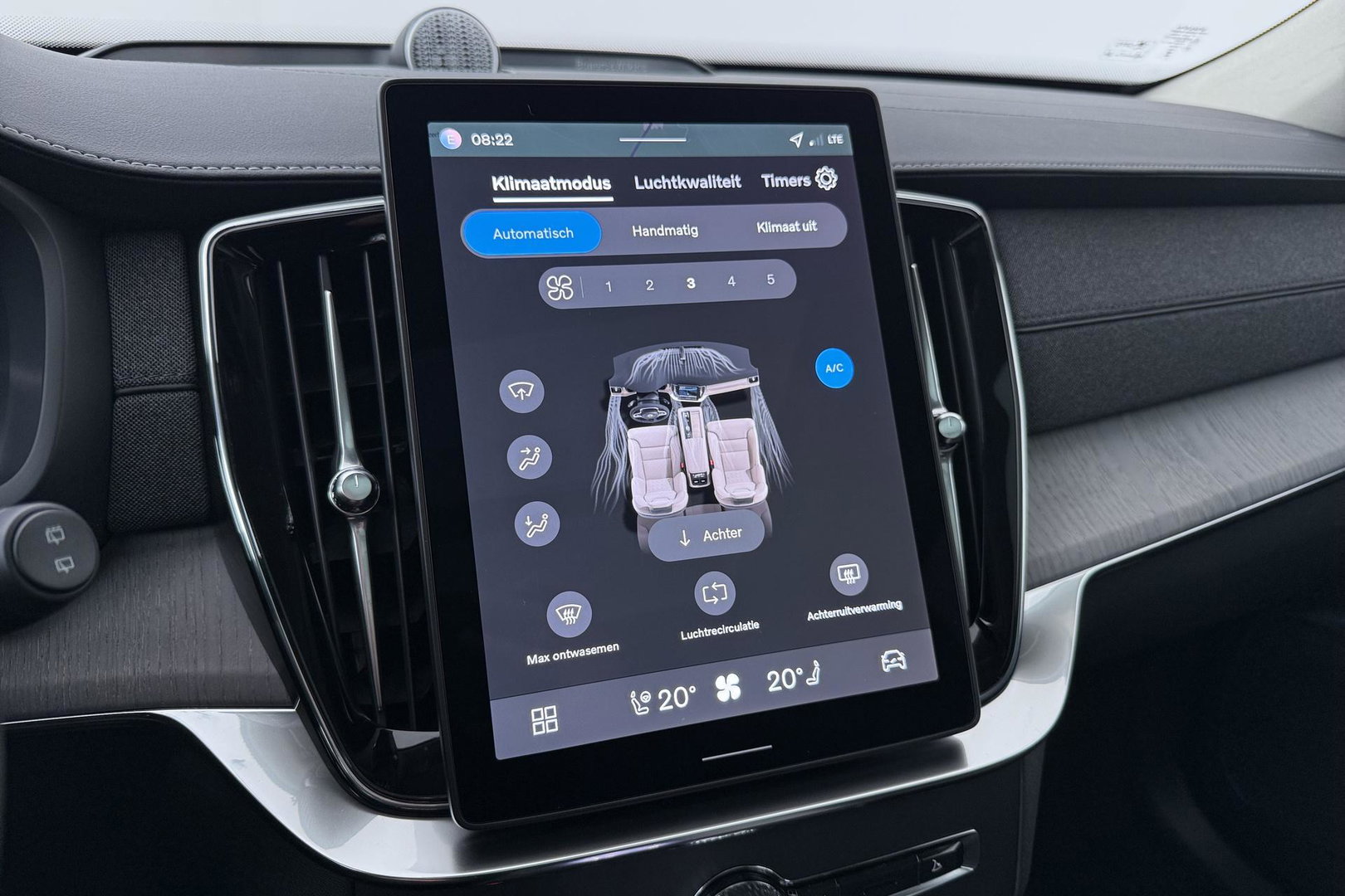 Volvo XC90 T8 Ultra Dark | Bowers&Wilkins | Stoelventilatie | Trekhaak | Panoramadak | 360° Camera | Massage | Head-Up | ACC