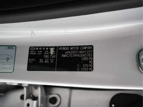 Hyundai IONIQ Comfort EV {SoH-94%} (INCL-BTW) Aut. *ADAPTIVE-CRUISE | DIGI-COCKPIT | SHIFTPADDLES | LANE-ASSIST | CCS-FASTLOADER | CRUISE | CAMERA | KEYLESS | DAB+ | NAVI-FULLMAP | ECC | PDC | 16"*