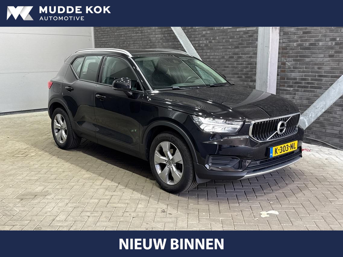 Volvo XC40 1.5 T3 Inscription | Harman/Kardon | Trekhaak | Carplay | Camera