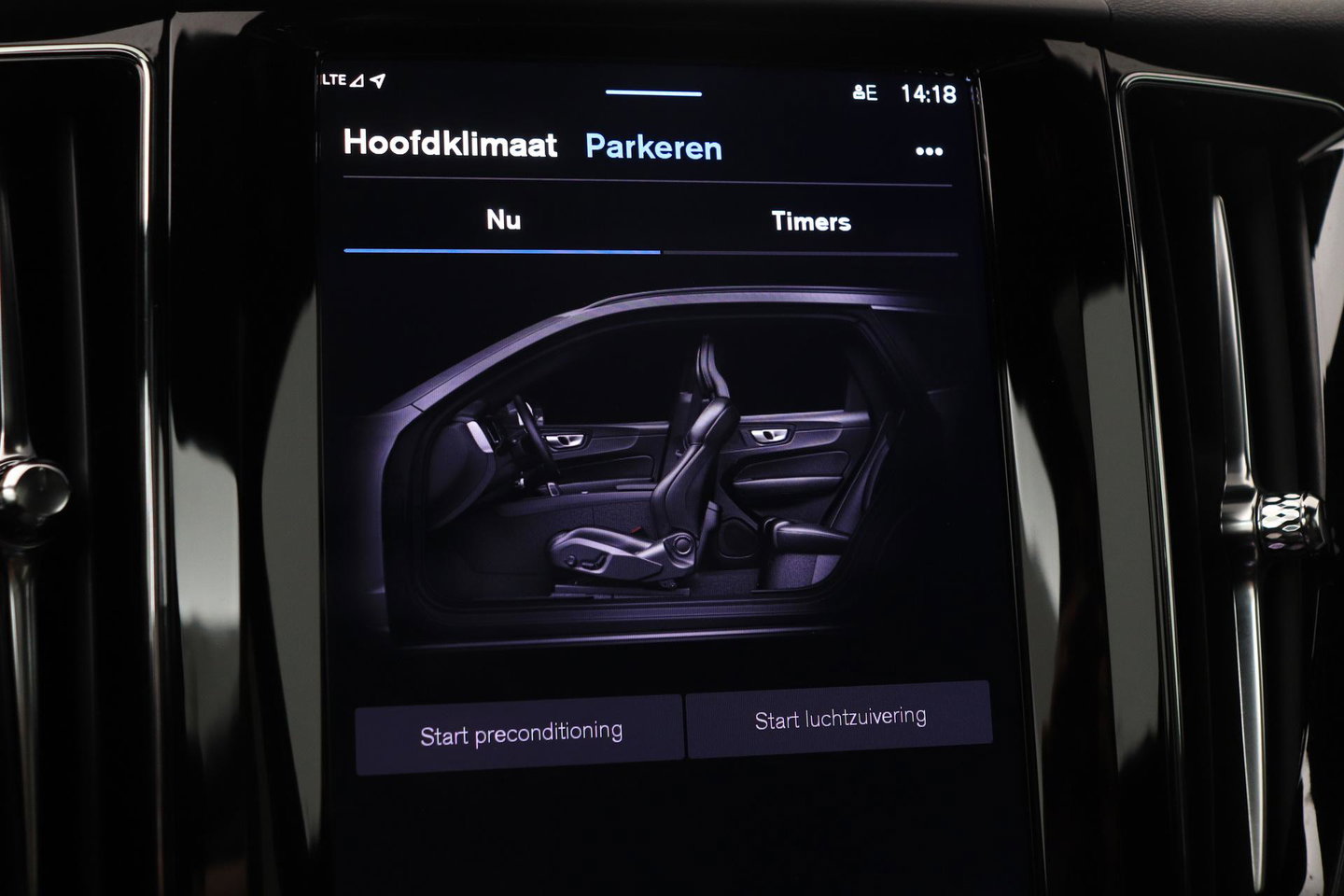 Volvo XC60 2.0 T6 Plug-in hybrid AWD Plus Black Edition | Panoramadak | Harman/Kardon | BLIS | Sportstoelen