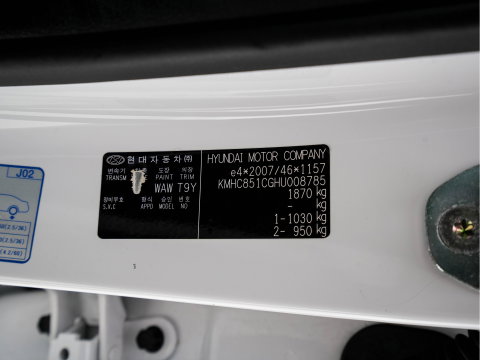 Hyundai IONIQ 1.6 GDi First Edition Aut. *PANO | LEATHER | XENON | ADAPTIVE-CRUISE | MEMORY-PACK | BLIND-SPOT | HEATED-COMFORTSEATS | NAVI-FULLMAP | CAMERA | KEYLESS | ECC | PDC | 15''ALU*