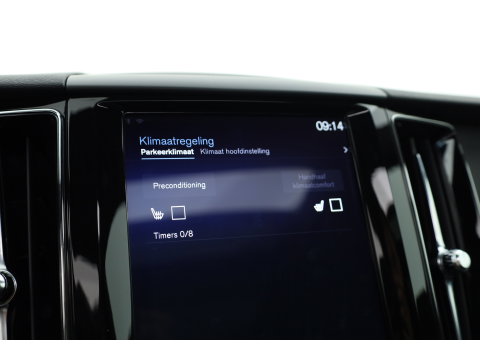 Volvo XC60 2.0 T8 Twin Engine AWD R-Design | Prijs Rijklaar | Vol | Luchtvering | Stoelventilatie | Trekhaak | 21 inch |