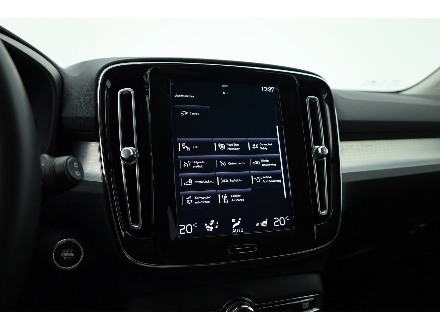 Volvo XC40 1.5 T5 Recharge R-Design | Prijs rijklaar | Trekhaak | Adap. cruise | Blis | Elek. Stoelen | Camera |