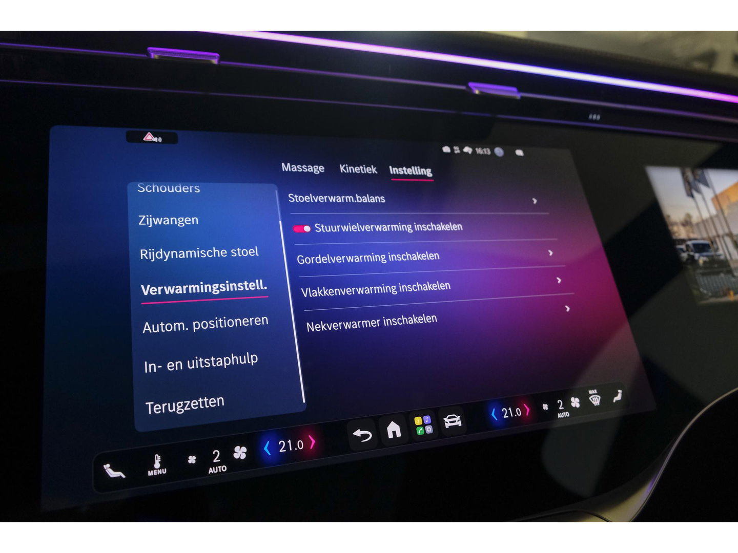 Mercedes-Benz S-Klasse S450d AMG 390pk Lang MJ 2027 VOL!! Chauffeurspakket Rear entertainment 4-seater *BTW*