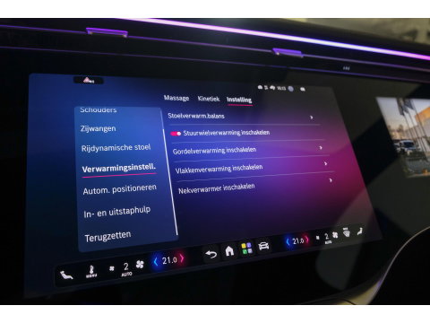 Mercedes-Benz S-Klasse S450d AMG 390pk Lang MJ 2027 VOL!! Chauffeurspakket Rear entertainment 4-seater *BTW*