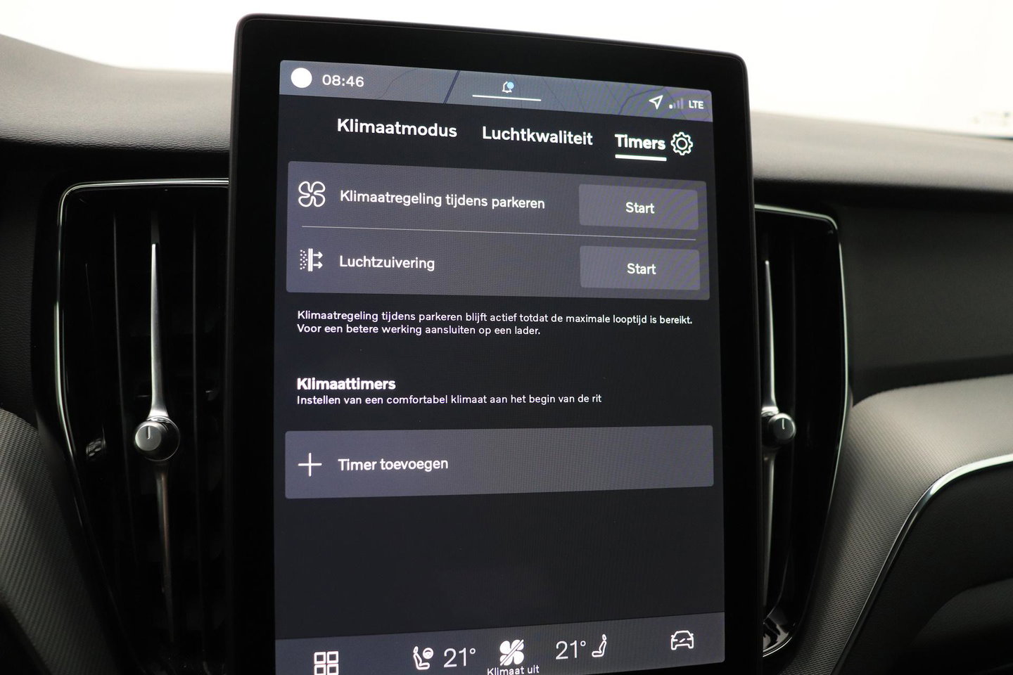 Volvo XC60 T6 Plus Black Edition | FACELIFT | Harman/Kardon | BLIS | 360° Camera | ACC | Pilot Assist | Stoel+Stuurverwarming