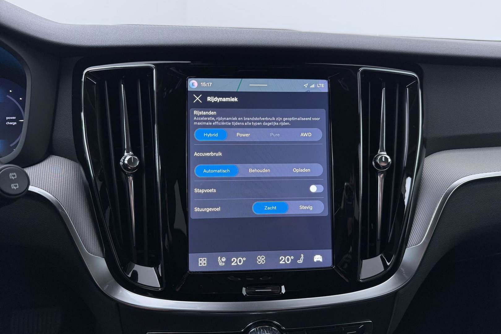 Volvo V60 T8 Plus Dark | Harman/Kardon | Memory | BLIS | Stoel+Stuurverwarming | Camera | Getint Glas | ACC