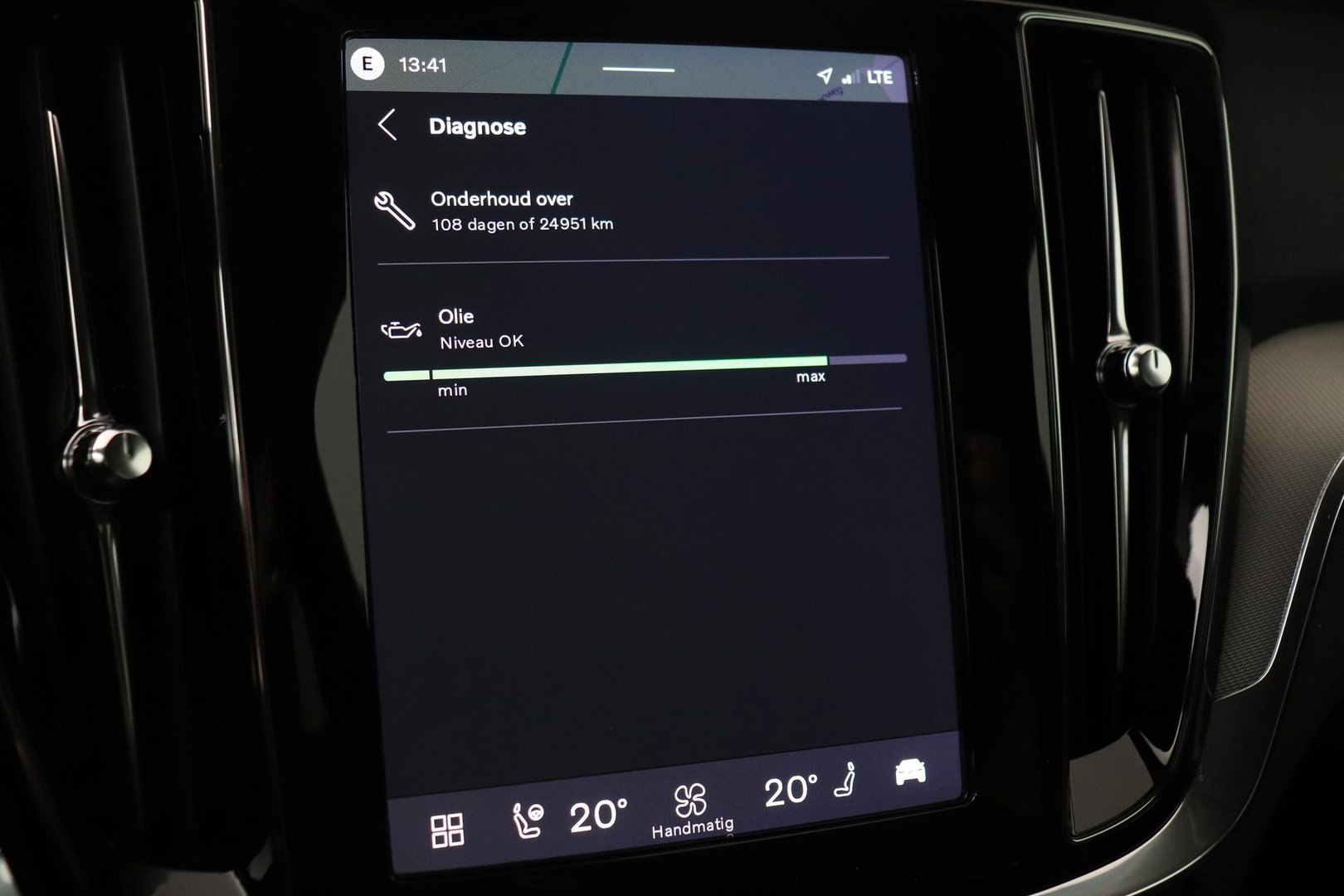 Volvo V60 T8 Plus Dark | Harman/Kardon | Memory | BLIS | Stoel+Stuurverwarming | Camera | Getint Glas | ACC