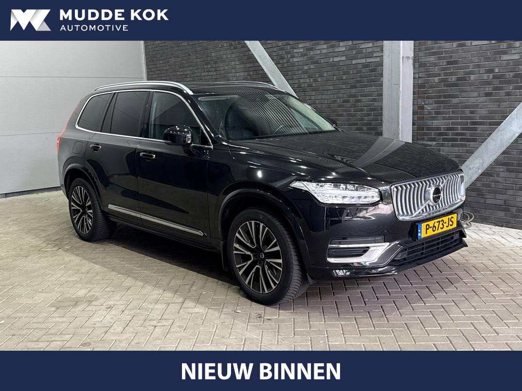 Volvo XC90 2.0 B5 AWD Inscription | Zie Omschrijving | Harman/Kardon | ACC | Pilot Assist | Panoramadak | 360° Camera | Trekhaak | Standkachel