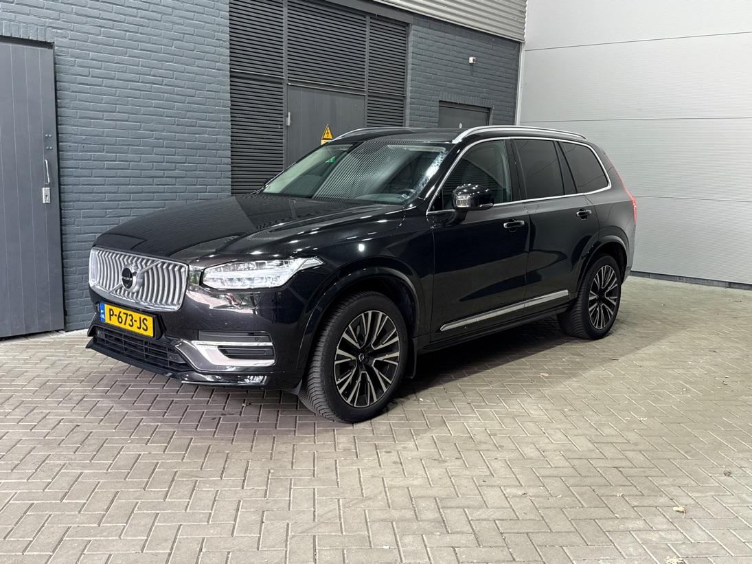 Volvo XC90 2.0 B5 AWD Inscription | Zie Omschrijving | Harman/Kardon | ACC | Pilot Assist | Panoramadak | 360° Camera | Trekhaak | Standkachel