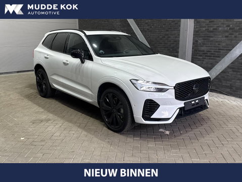 Volvo XC60 T6 Plug-in hybrid Plus Black Edition | Luchtvering | Stoelventilatie | Bowers & Wilkins | Head-up | Stoelventilatie