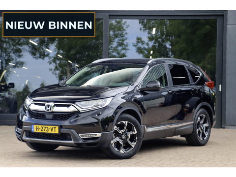 Honda CR-V 2.0 Hybrid Lifestyle | Trekhaak | Leder