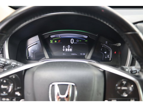 Honda CR-V 2.0 Hybrid Lifestyle | Trekhaak | Leder